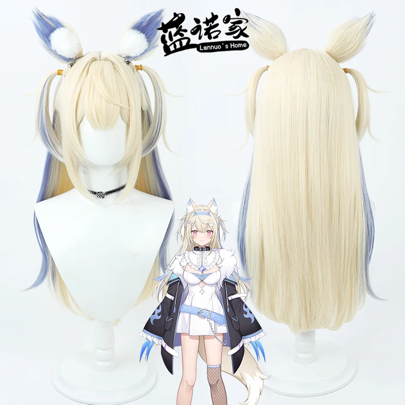 Prop En Cosplay - Hololive EN VTuber Fuwawa Abyssgard Cosplay