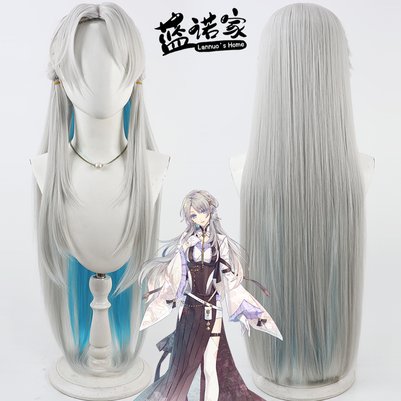 Cosplay Floating Prop - Anime The Floating City Beyond the