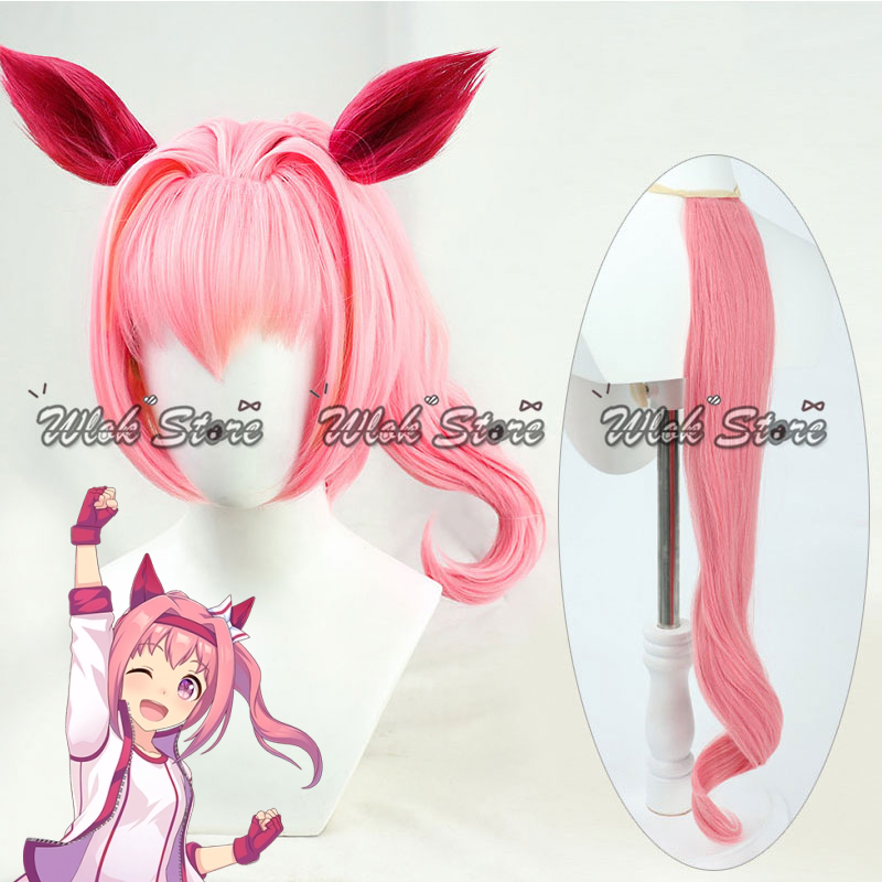 Anime Umamusume Pretty Derby H - Cosplay Prop Diy 리뷰 및 가격