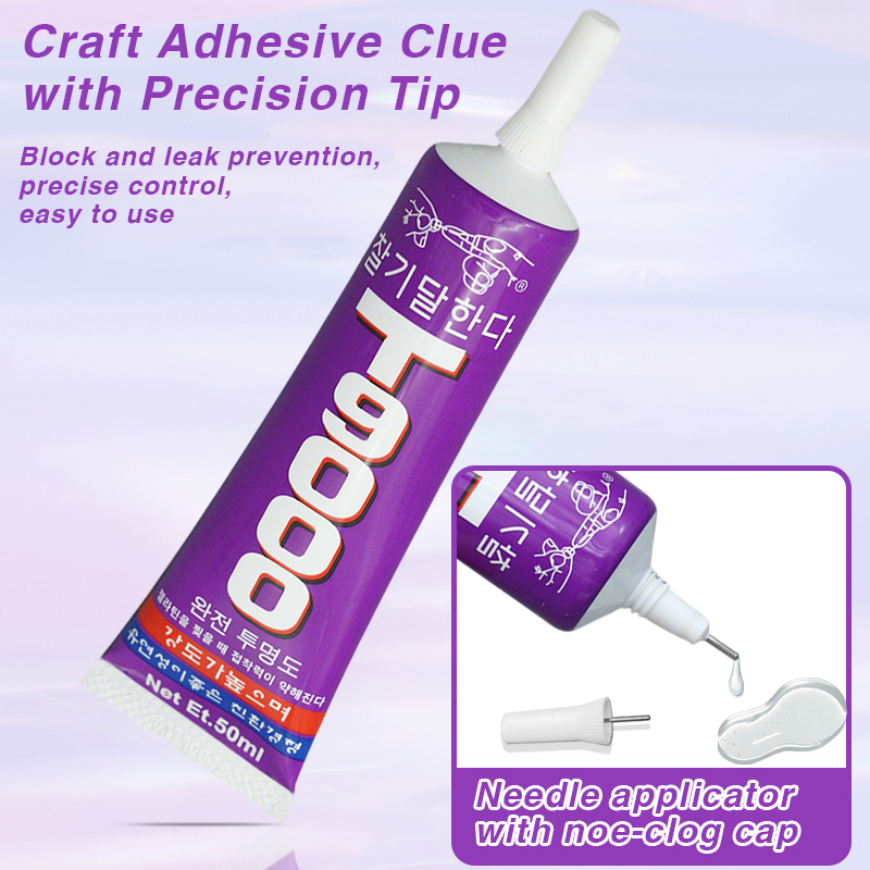 15/50/110ML Clear Contact Buil - Contact Cement Glue 리뷰 및 가격