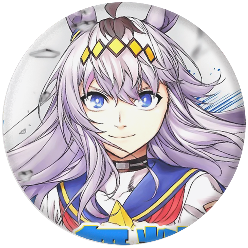58mm Anime Umamusume: Pretty D - Briar Cosplay Prop 리뷰 및 가격