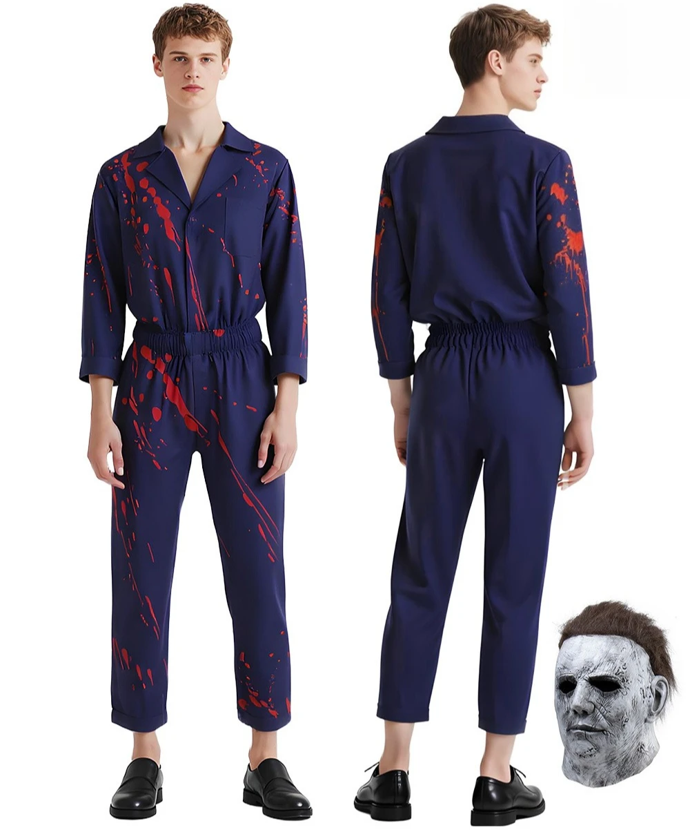 Halloween Michael Myers Cospla - Cosplay Prop Works 리뷰 및 가격