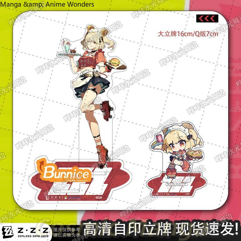 Cosplay Gift Acrylic Desktop O - Burnice Cosplay Prop 리뷰 및 가격