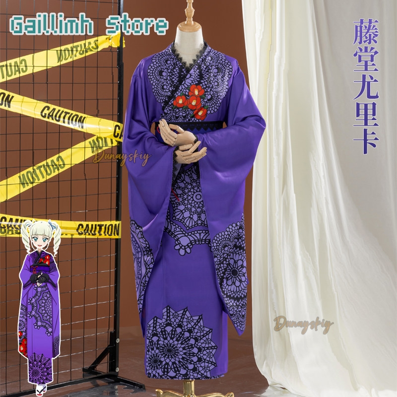 Aikatsu! Yurika Toudou Yukata  - Free Cosplay Prop Patterns 리뷰 및 가격