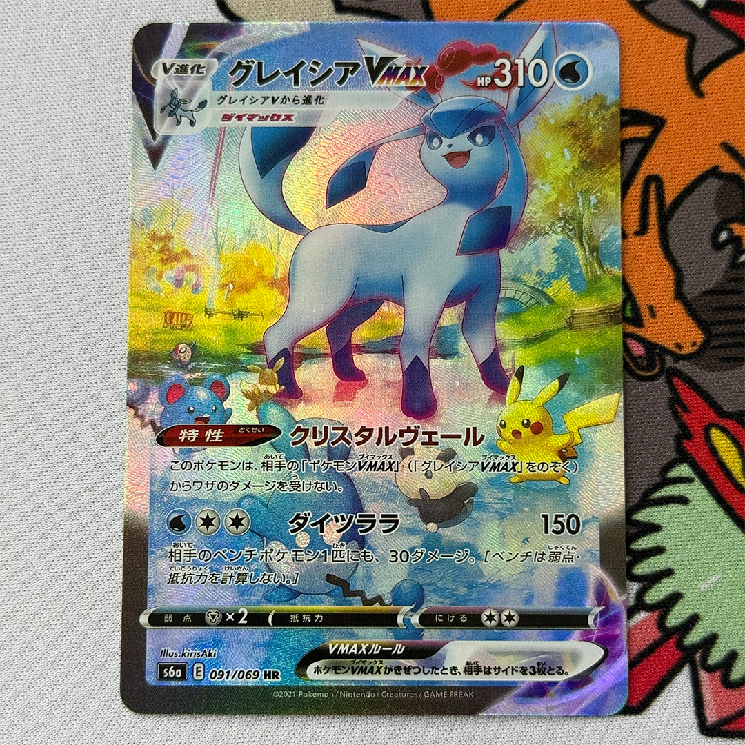 DIY Proxy 2021 Pokemon Japanes - Cosplay Prop Diy 리뷰 및 가격