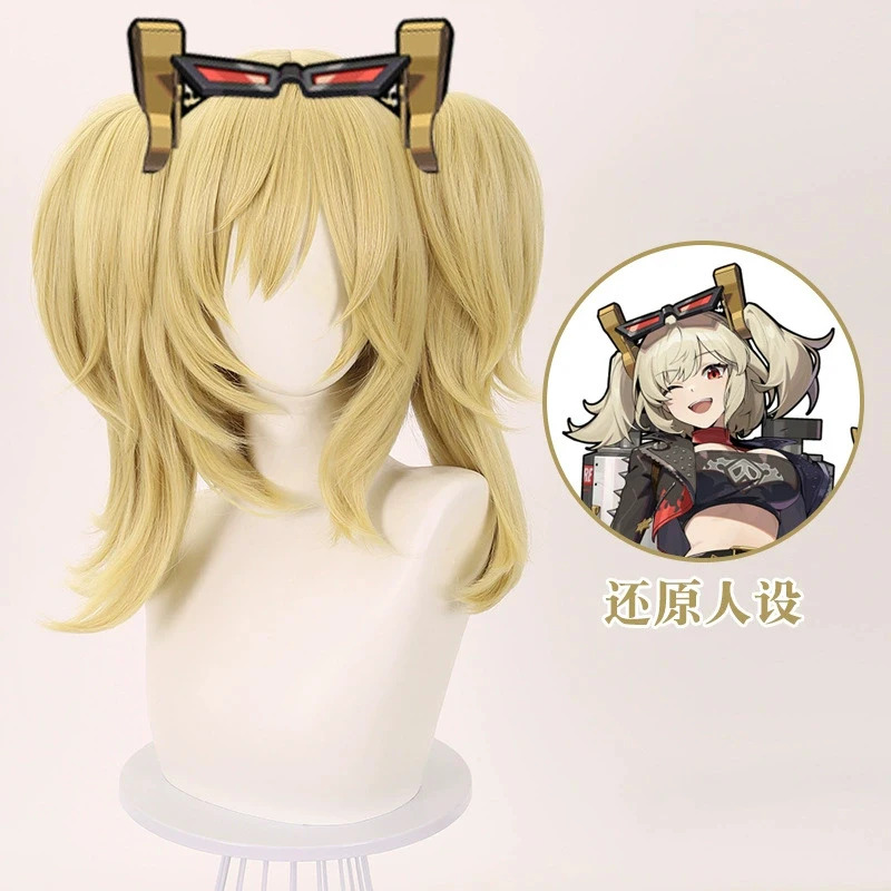 Burnice Whita Zenless Zone Zer - Burnice Cosplay Prop 리뷰 및 가격