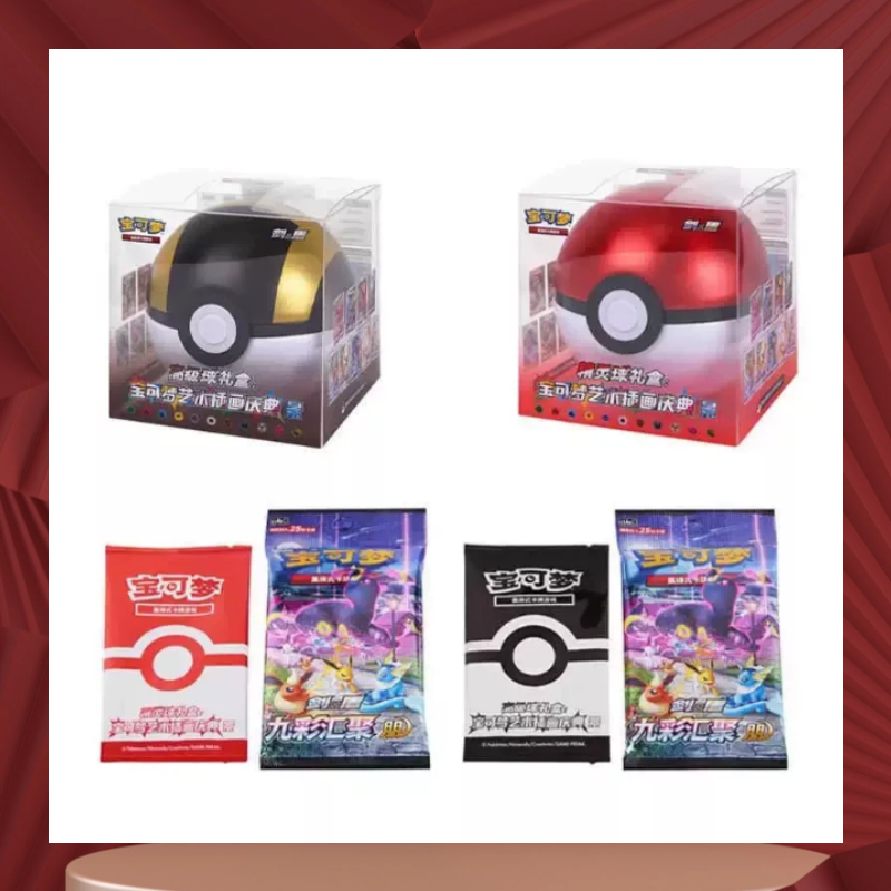 Official Authentic Poke Ball M - Pokeball Cosplay Prop 리뷰 및 가격