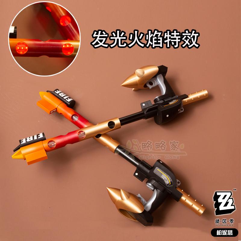 Game Burnice Whita Zenless Zon - Burnice Cosplay Prop 리뷰 및 가격