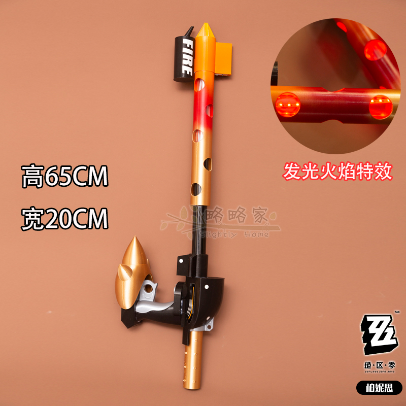Game Burnice Whita Zenless Zon - Burnice Cosplay Prop 리뷰 및 가격