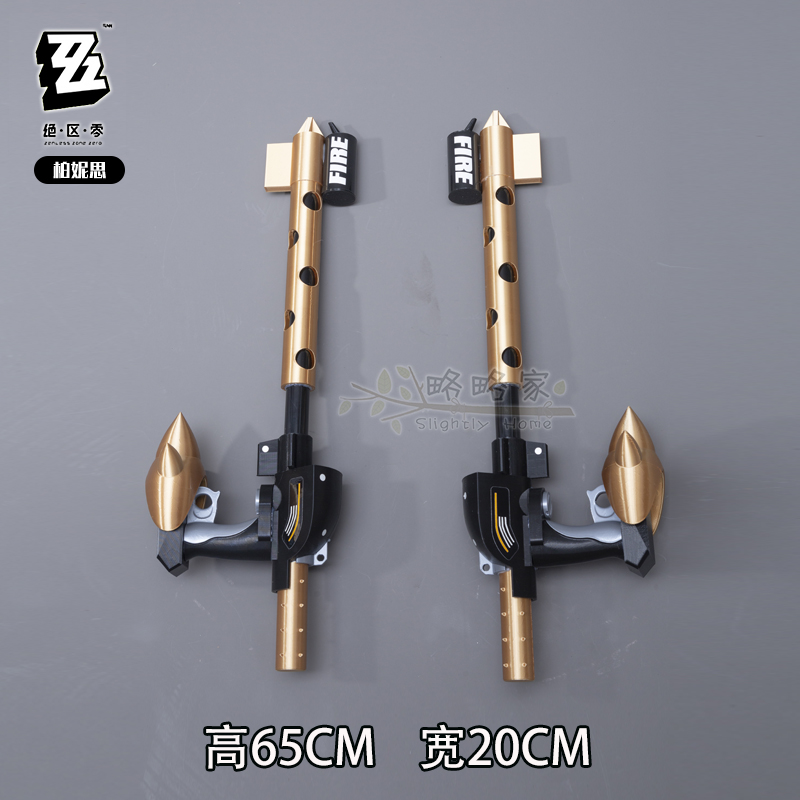 Game Burnice Whita Zenless Zon - Burnice Cosplay Prop 리뷰 및 가격