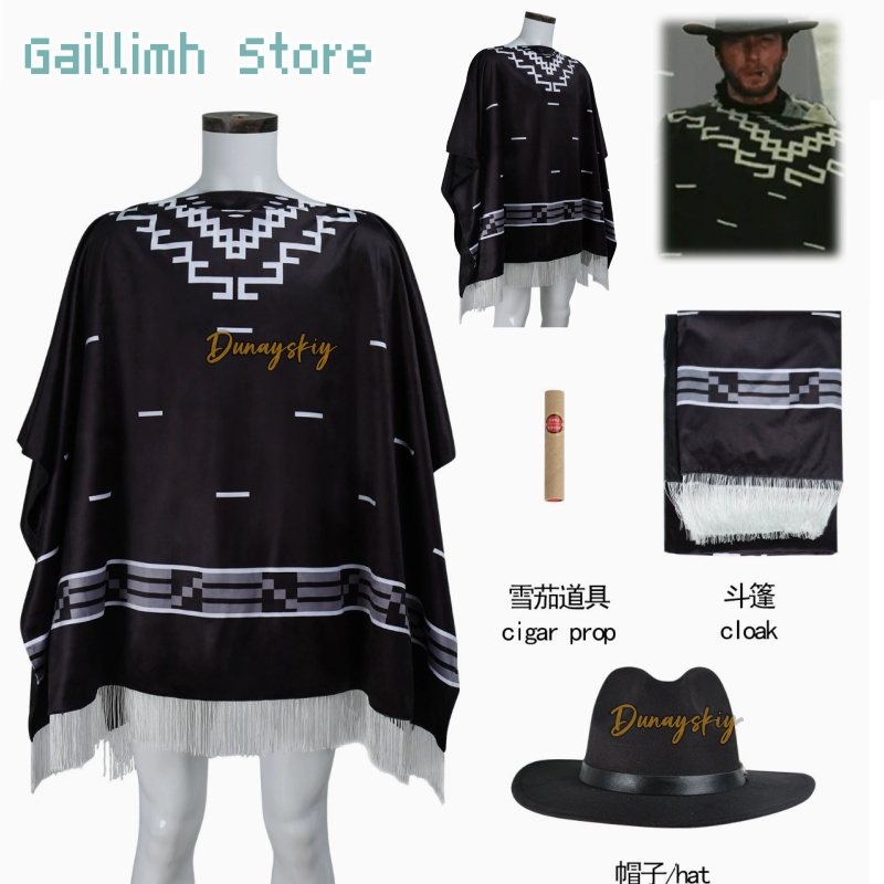 Movie Cosplay Clint Eastwood P - Free Cosplay Prop Patterns 리뷰 및 가격
