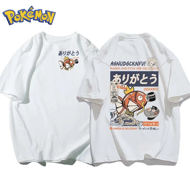 2026 Summer Pokemon Magikarp R - Pokeball Cosplay Prop 리뷰 및 가격