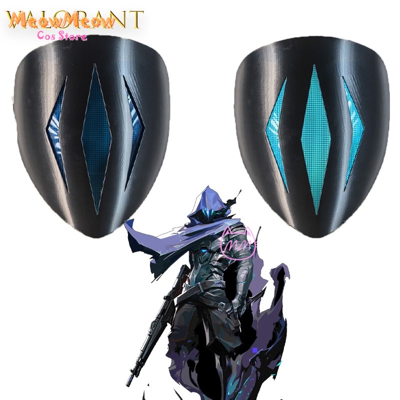 VALORANT Omen Paranoia Glowing - Cosplay Prop Diy 리뷰 및 가격
