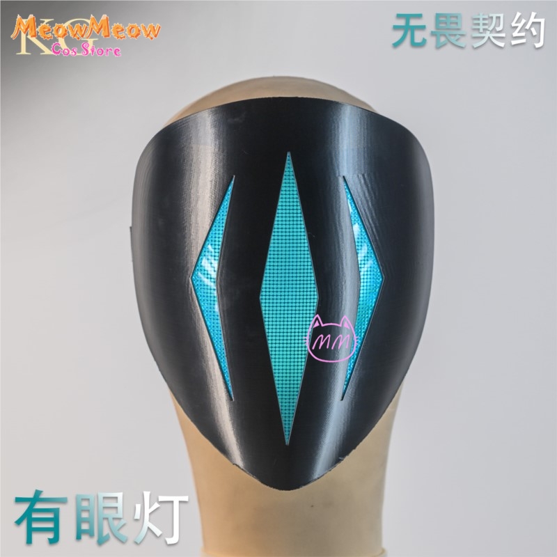 VALORANT Omen Paranoia Glowing - Cosplay Prop Diy 리뷰 및 가격