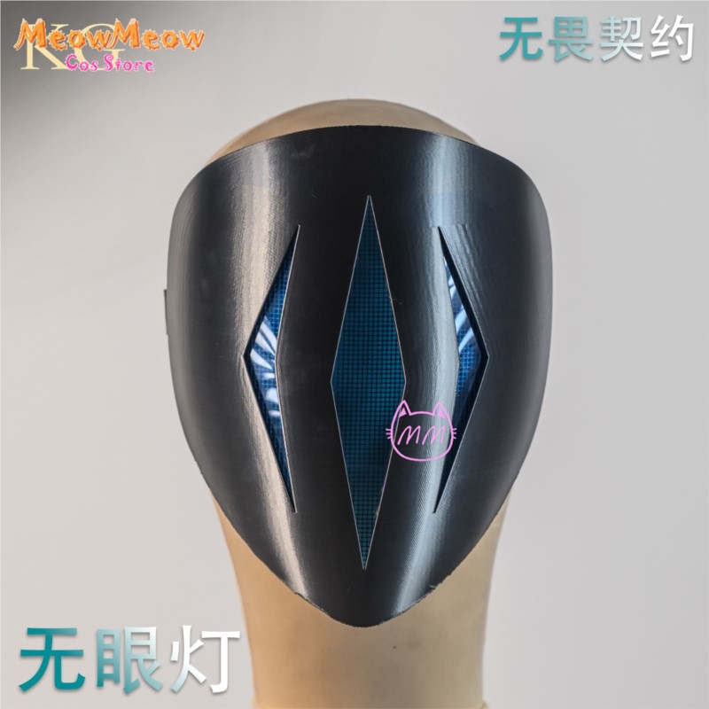 VALORANT Omen Paranoia Glowing - Cosplay Prop Diy 리뷰 및 가격