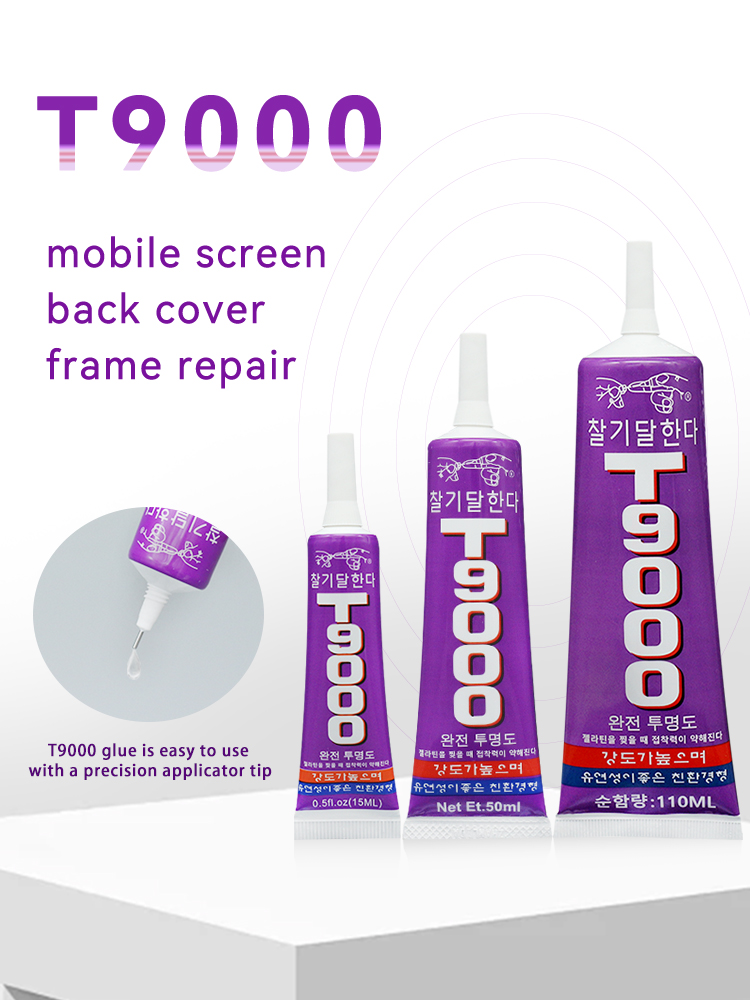 15/50/110ML T9000 Clear Glue M - Contact Cement Glue 리뷰 및 가격