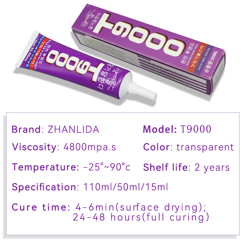 15/50/110ML T9000 Clear Glue M - Contact Cement Glue 리뷰 및 가격