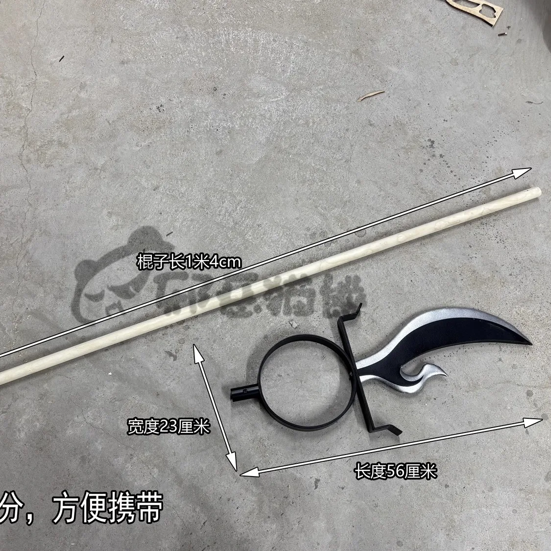 Comic Works Kekkaishi SUMIMURA - Cosplay Prop Works 리뷰 및 가격