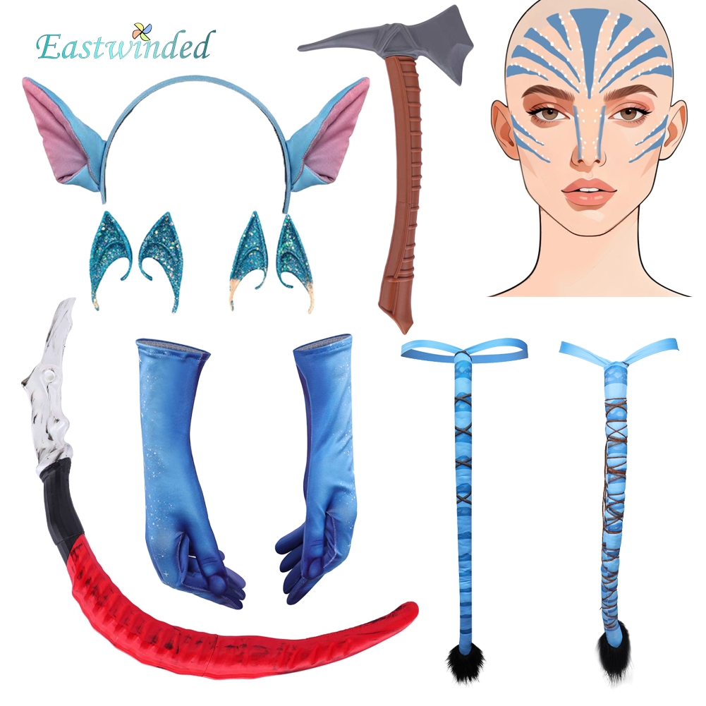 Jake Sully Varang Neytiri Cosp - Cosplay Prop Axe 리뷰 및 가격