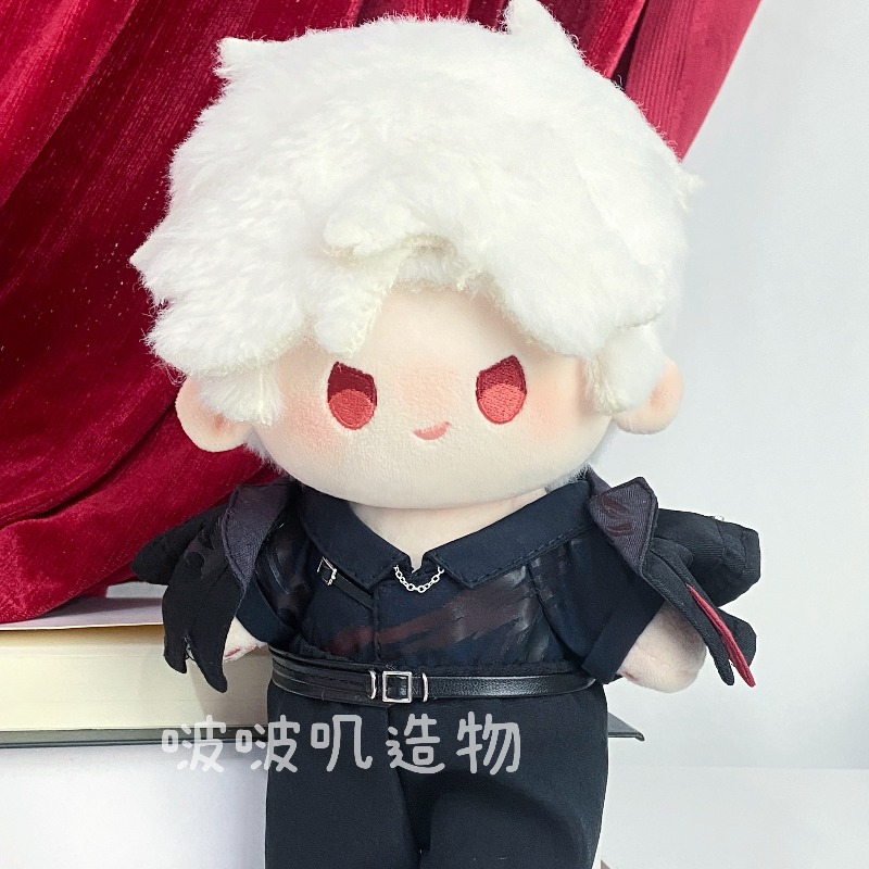 20cm Game Love and Deepspace T - Cosplay Prop Diy 리뷰 및 가격