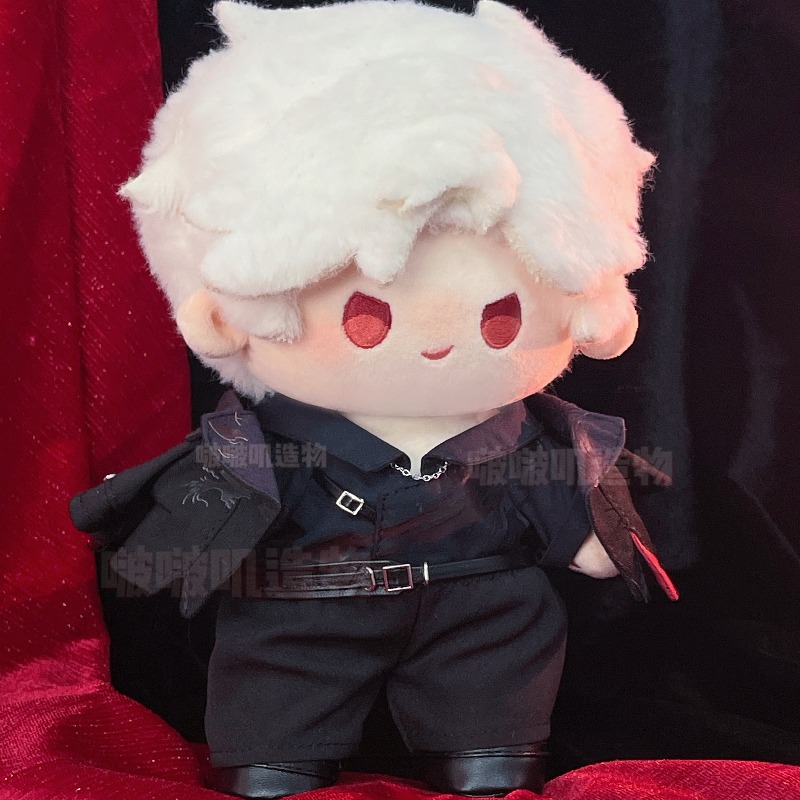 20cm Game Love and Deepspace T - Cosplay Prop Diy 리뷰 및 가격