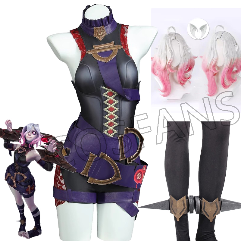 LOL the Restrained Hunger Bria - Briar Cosplay Prop 리뷰 및 가격