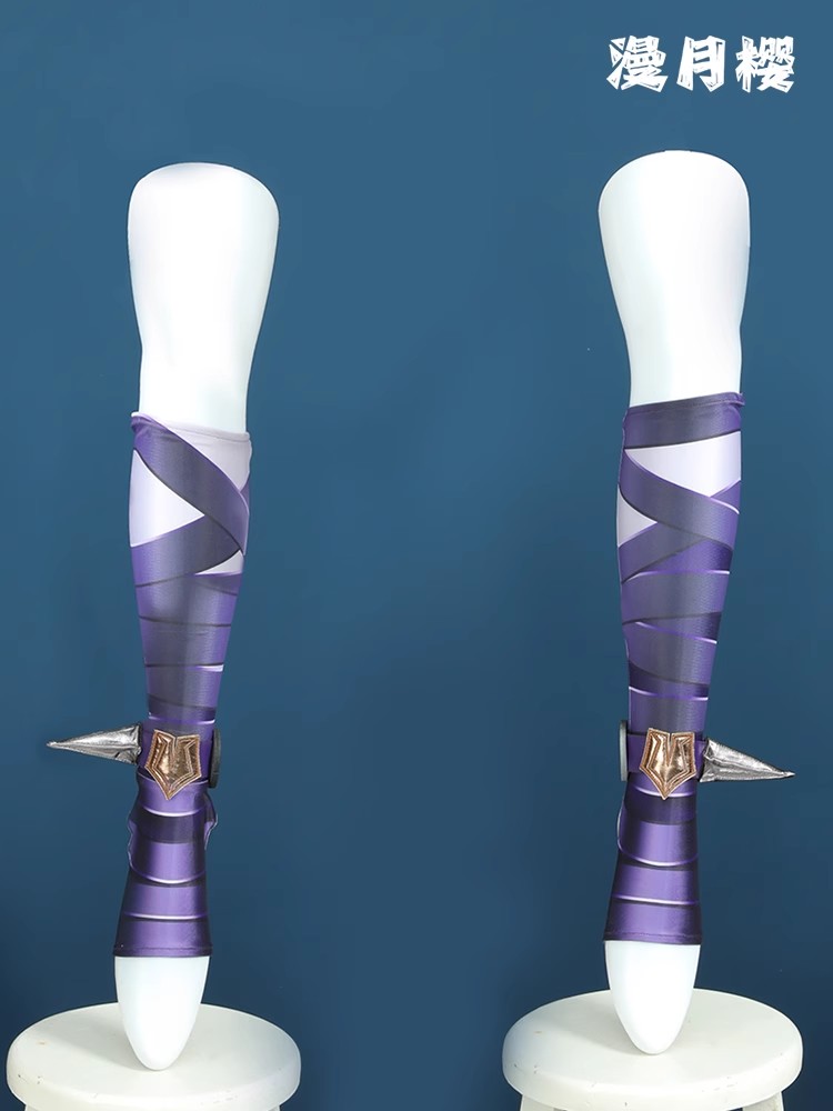 LOL the Restrained Hunger Bria - Briar Cosplay Prop 리뷰 및 가격