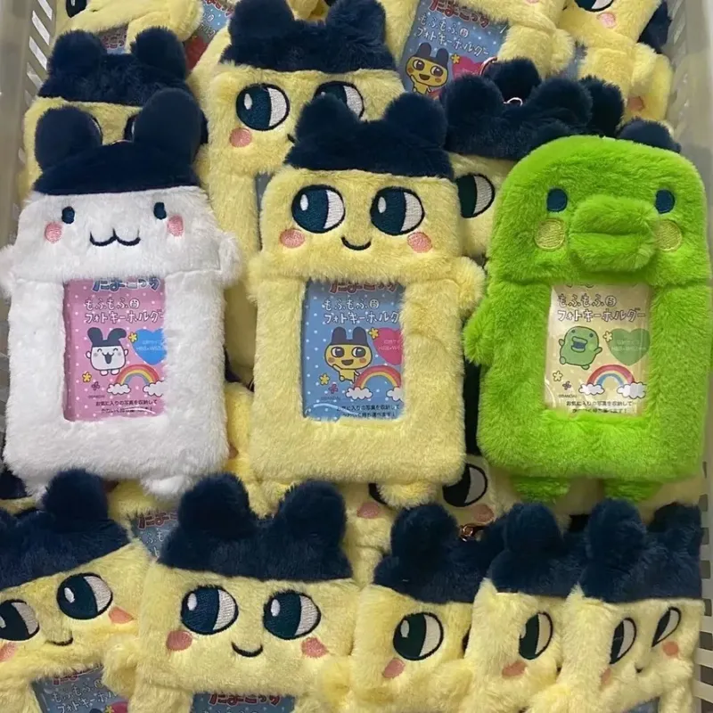 Kawaii Japanese Tamagotchi Car - Cosplay Prop Diy 리뷰 및 가격