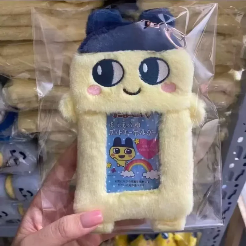 Kawaii Japanese Tamagotchi Car - Cosplay Prop Diy 리뷰 및 가격