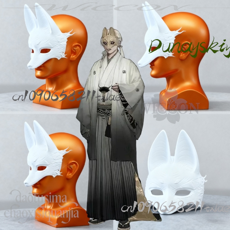 Cos Store Kotoyuki Fox Man Tsu - Cosplay Prop Diy 리뷰 및 가격