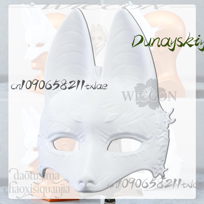 Cos Store Kotoyuki Fox Man Tsu - Cosplay Prop Diy 리뷰 및 가격