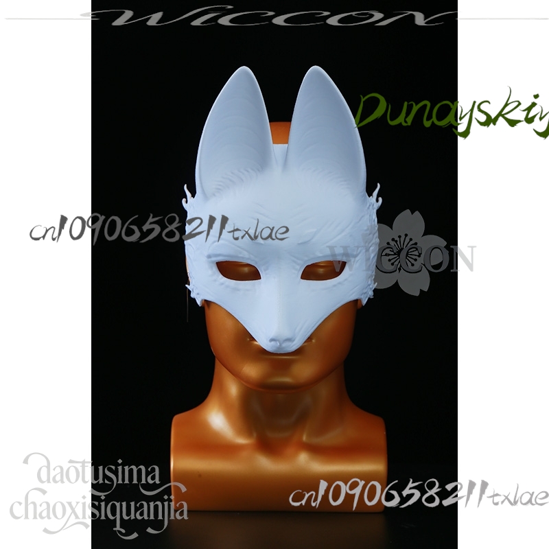 Cos Store Kotoyuki Fox Man Tsu - Cosplay Prop Diy 리뷰 및 가격