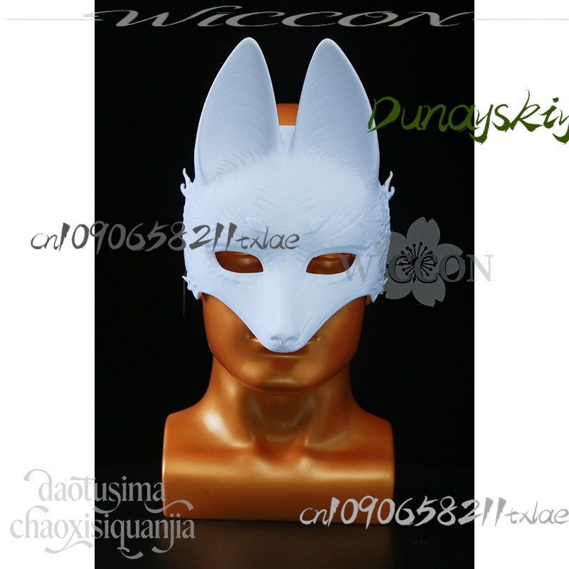 Cos Store Kotoyuki Fox Man Tsu - Cosplay Prop Diy 리뷰 및 가격