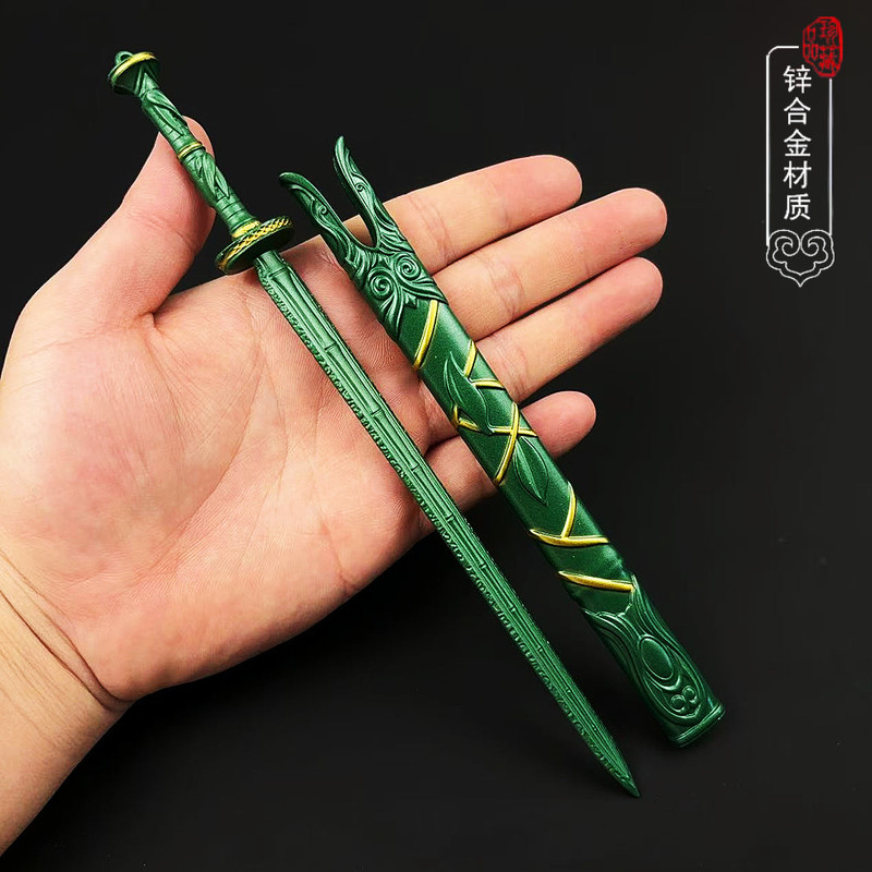 The Legend Of Mortal Cultivati - Cosplay Prop Dagger 리뷰 및 가격