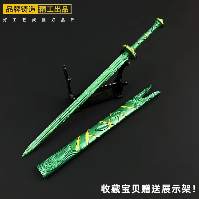 The Legend Of Mortal Cultivati - Cosplay Prop Dagger 리뷰 및 가격