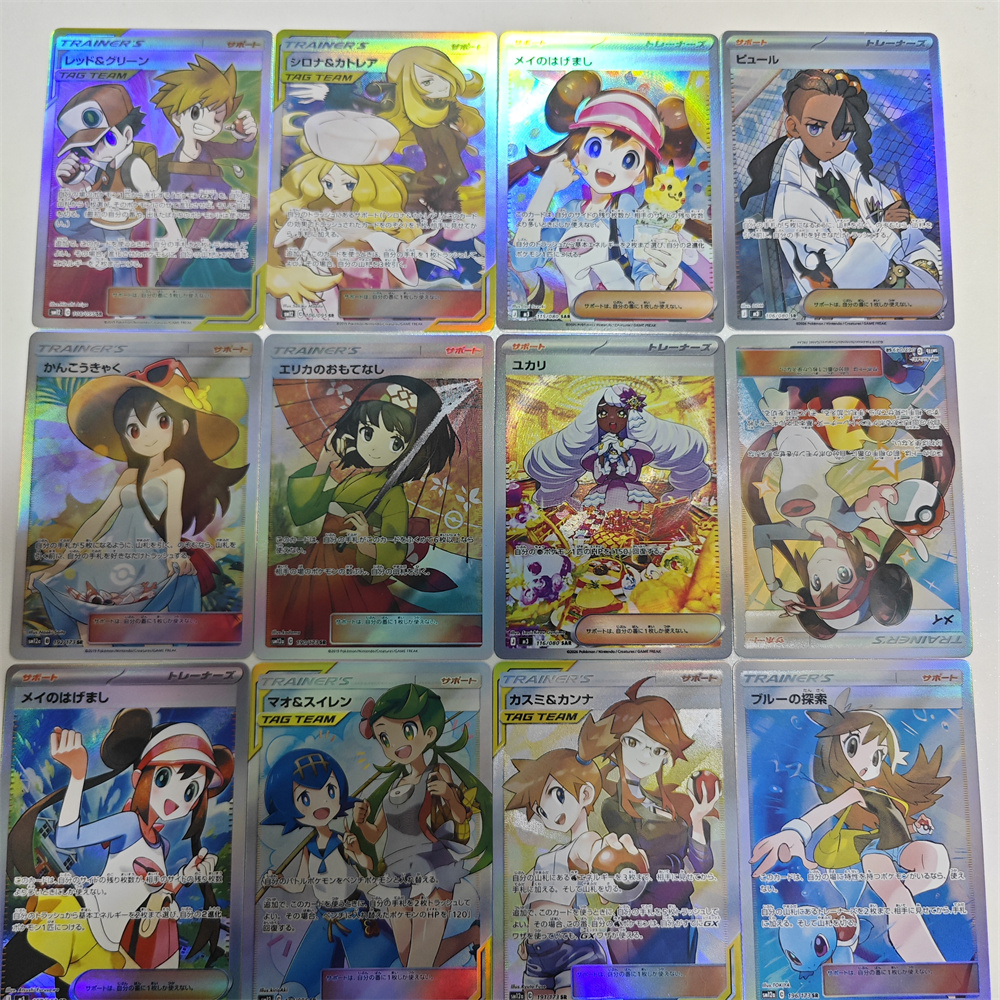 Ptcg Diy Red Nessa Cards Blue  - Cosplay Prop Diy 리뷰 및 가격