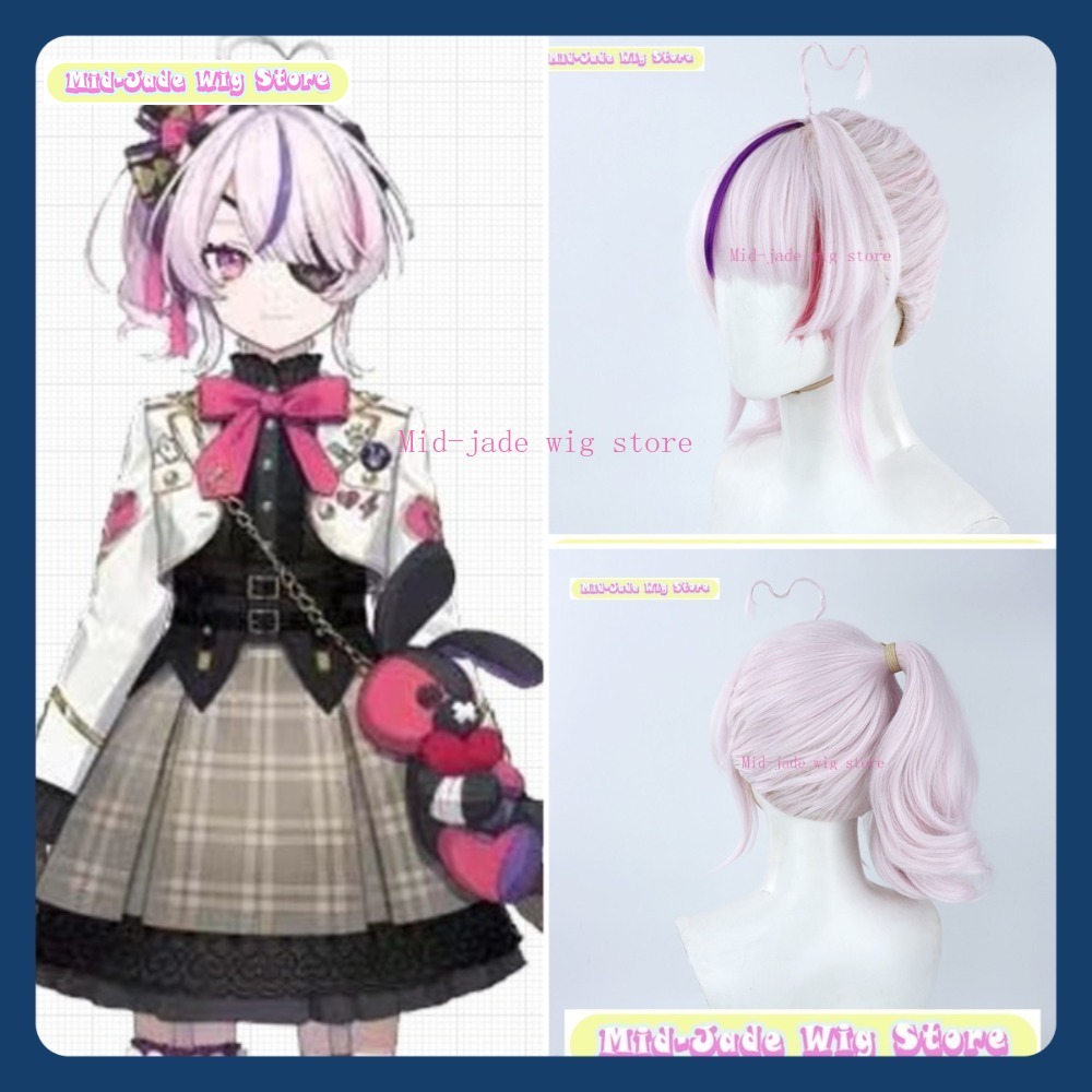 Mid-jade Wig NIJISANJI EN Mari - Prop En Cosplay 리뷰 및 가격