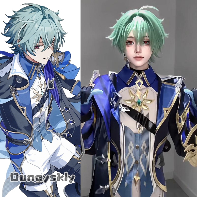 OHaYo*Cosplay Lohen Game Gensh - Cosplay Prop Diy 리뷰 및 가격