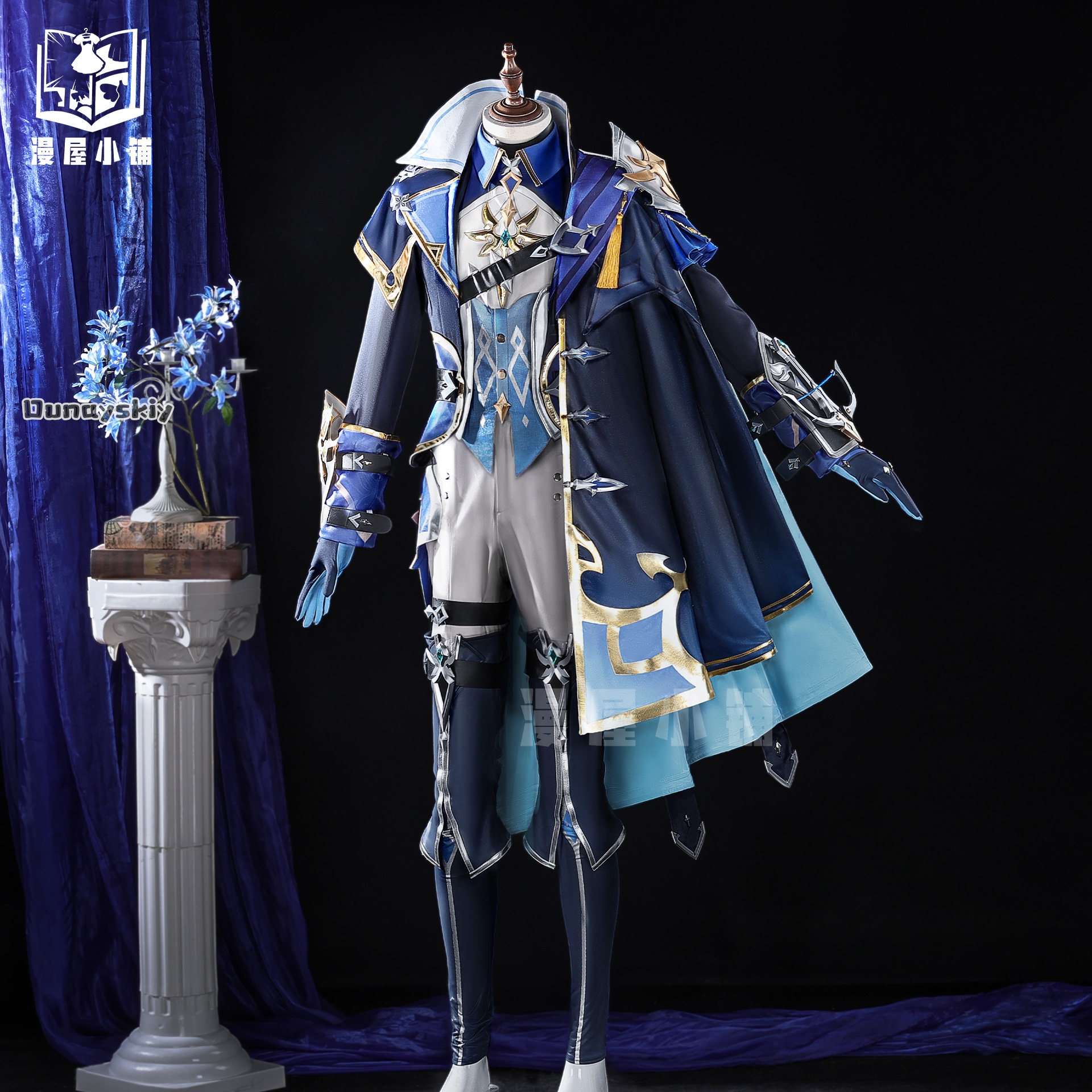 OHaYo*Cosplay Lohen Game Gensh - Cosplay Prop Diy 리뷰 및 가격