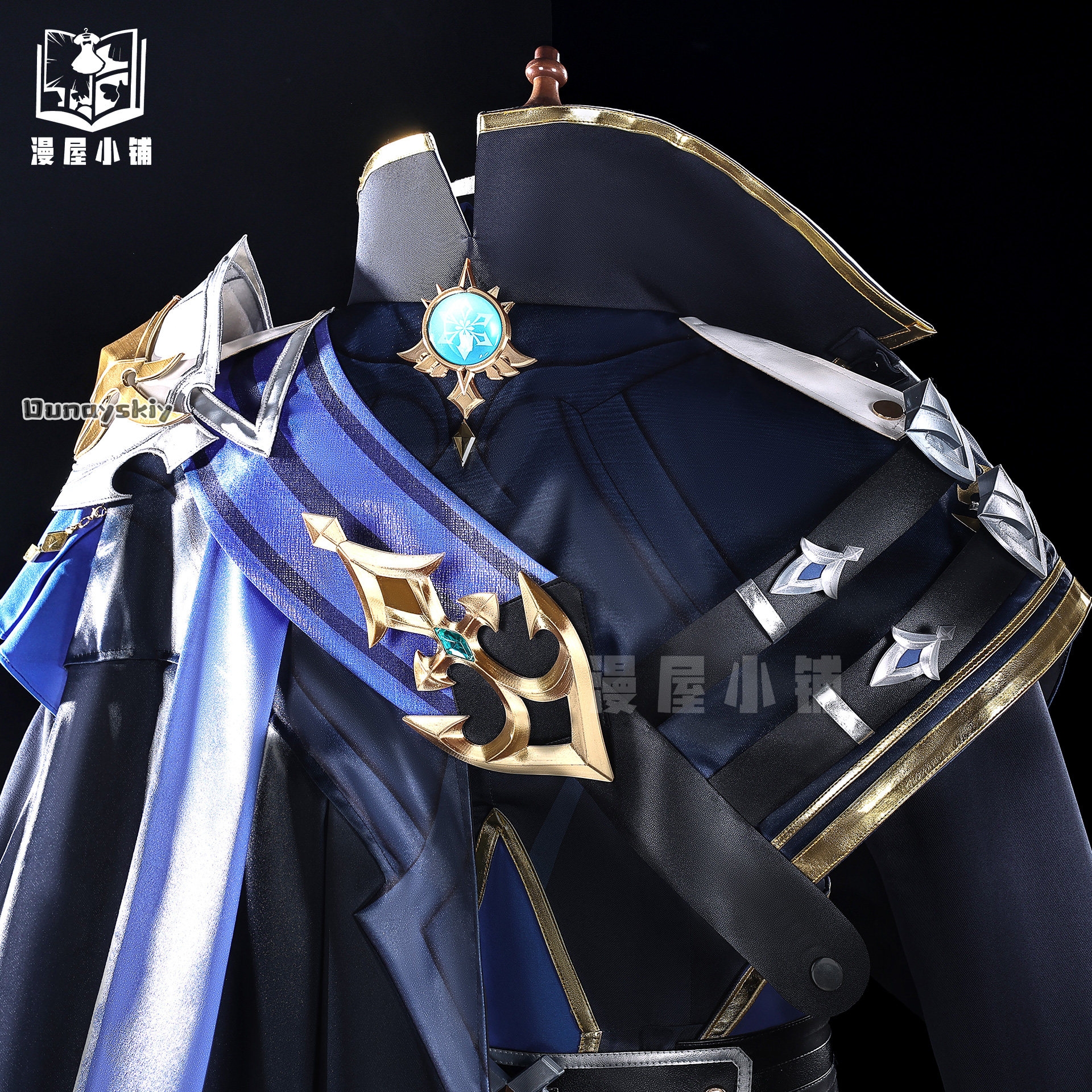 OHaYo*Cosplay Lohen Game Gensh - Cosplay Prop Diy 리뷰 및 가격