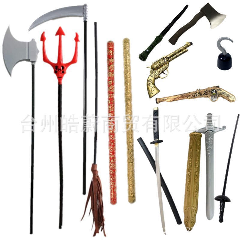 Funny Large Triangle Fork Sick - Cosplay Prop Axe 리뷰 및 가격