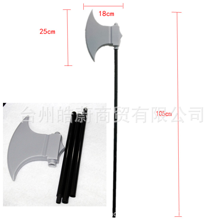 Funny Large Triangle Fork Sick - Cosplay Prop Axe 리뷰 및 가격