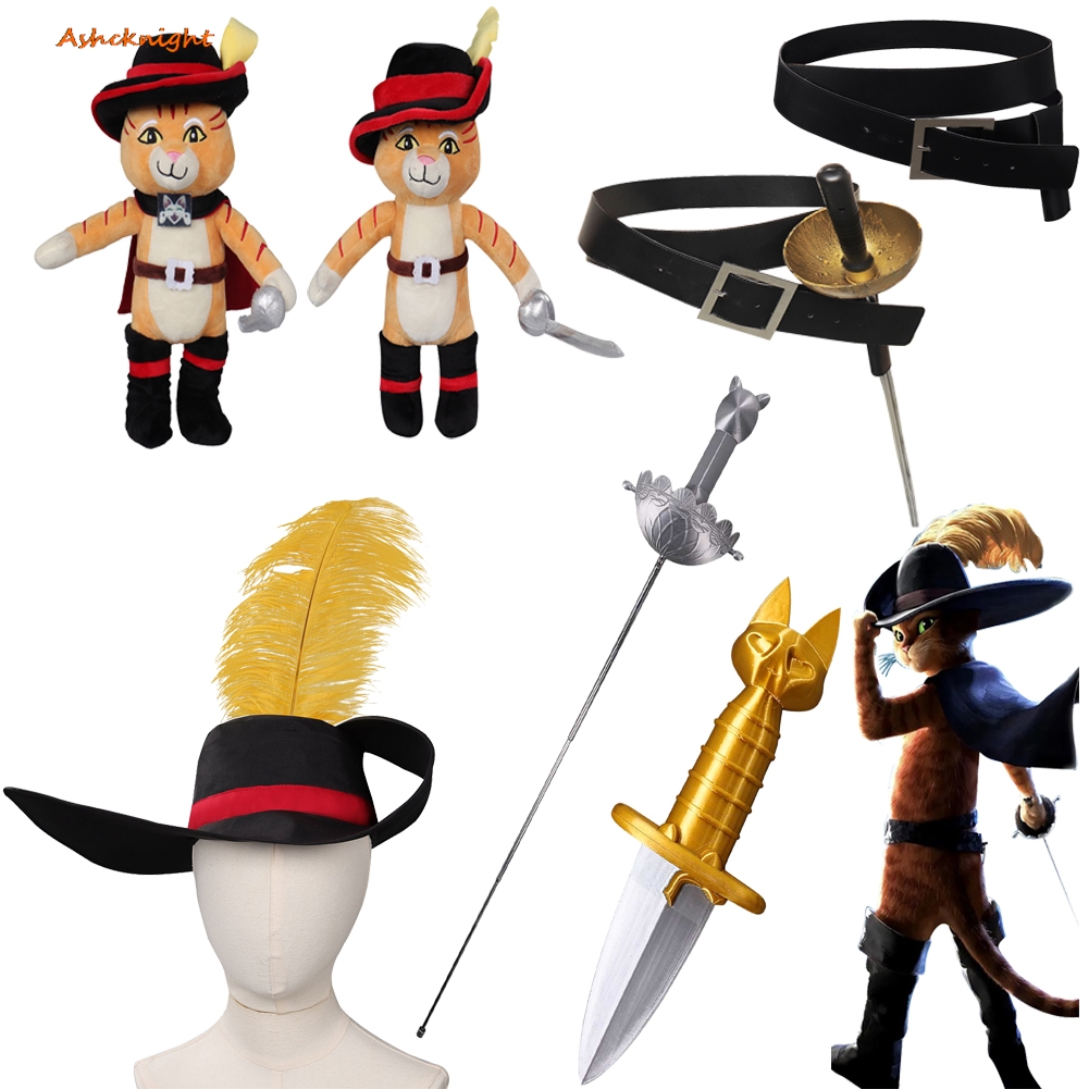 Puss Into Boots Cosplay Cat Sw - Cosplay Prop Dagger 리뷰 및 가격