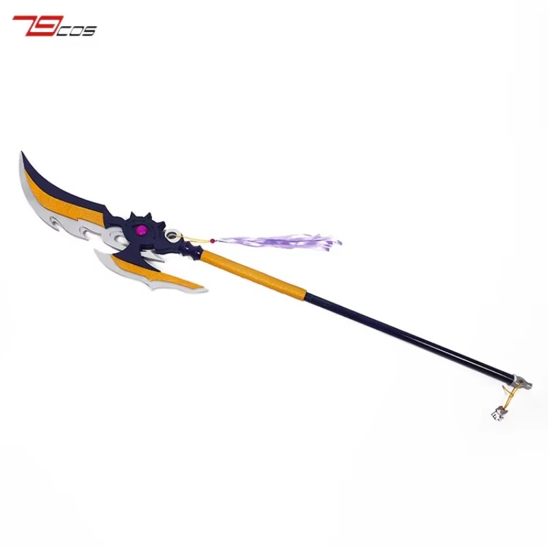 Lu Bu Axe Koihime Muso Doki Ot - Cosplay Prop Axe 리뷰 및 가격