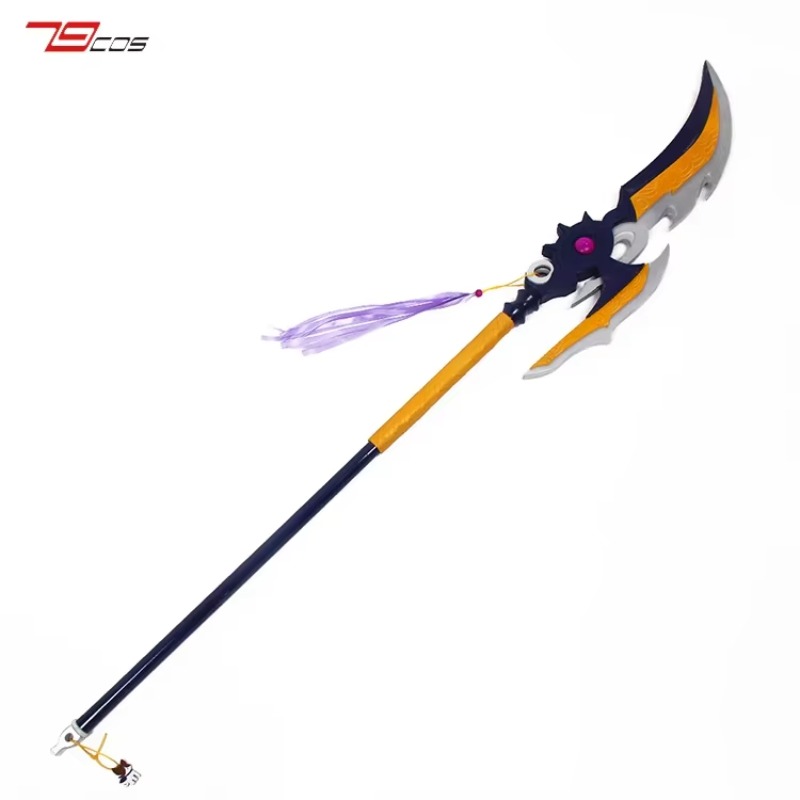 Lu Bu Axe Koihime Muso Doki Ot - Cosplay Prop Axe 리뷰 및 가격