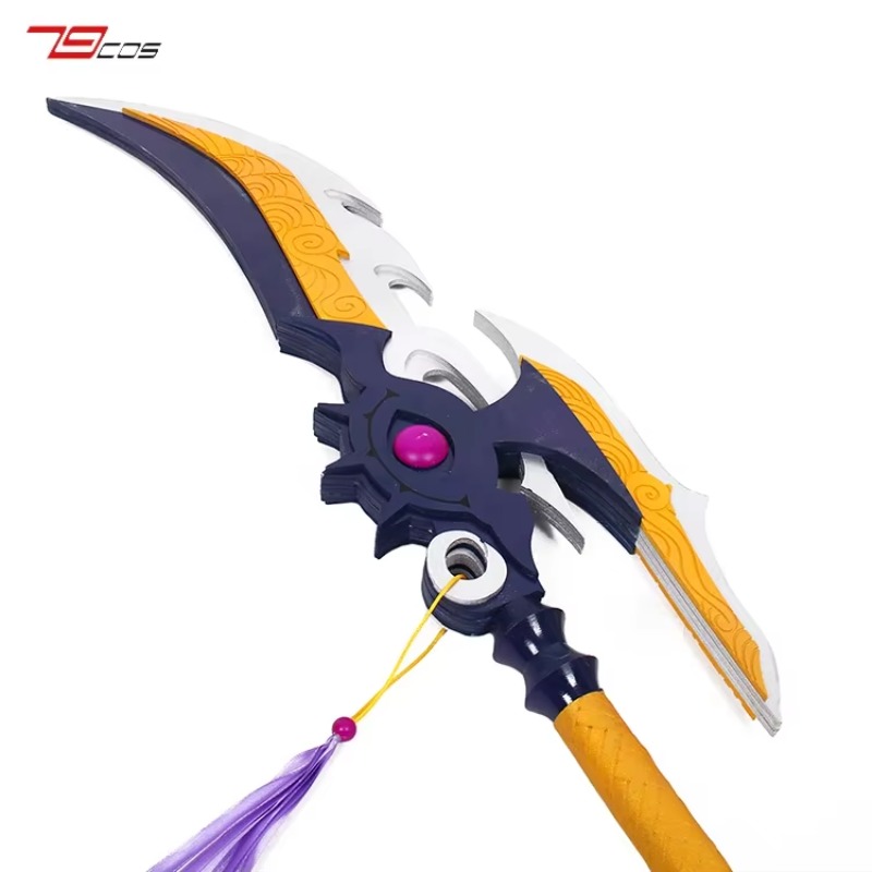 Lu Bu Axe Koihime Muso Doki Ot - Cosplay Prop Axe 리뷰 및 가격