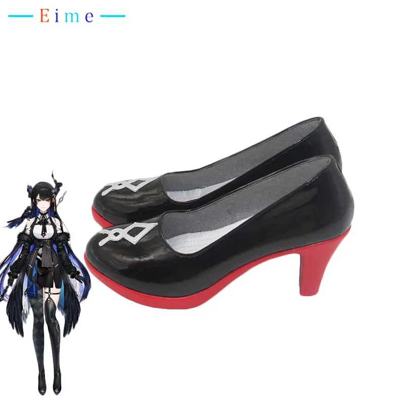 Vtuber EN Nerissa Ravencroft C - Prop En Cosplay 리뷰 및 가격