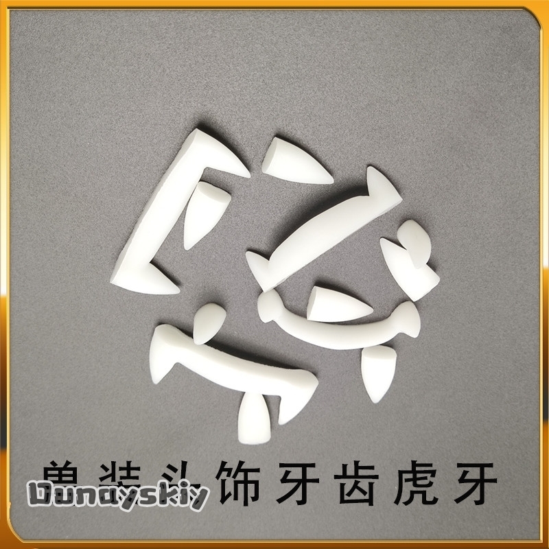 Furry 3D Printing Kemono Fursu - Cosplay Prop Diy 리뷰 및 가격