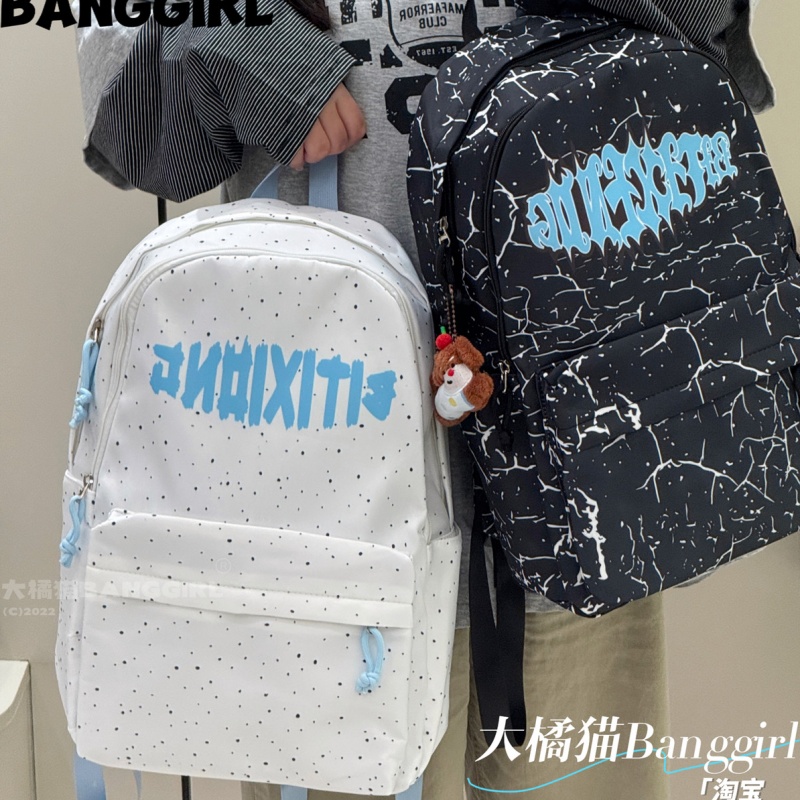 Banggirl Backpack Graffiti Pri - Free Cosplay Prop Patterns 리뷰 및 가격