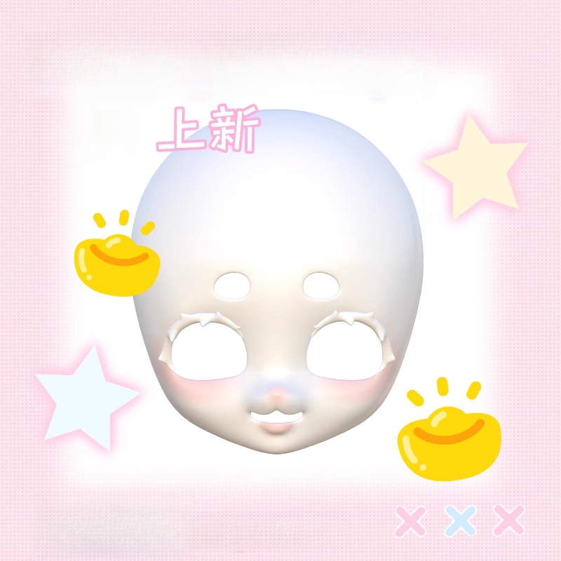 Kig Mask Skull DIY Fursuit Cos - Cosplay Prop Diy 리뷰 및 가격